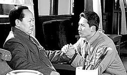 毛岸英电视剧,红色青春的传奇岁月