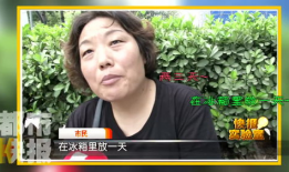 吃瓜网24小时爆料,娱乐圈最新猛料大揭秘！