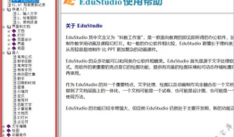 1024国产精品资源,探索中国影视文化的瑰宝