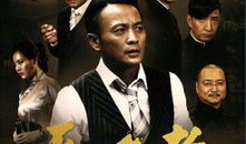 无名者电视剧,揭秘抗战时期神秘英雄的传奇人生