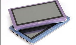 精品国产 mp4,引领潮流的视听盛宴