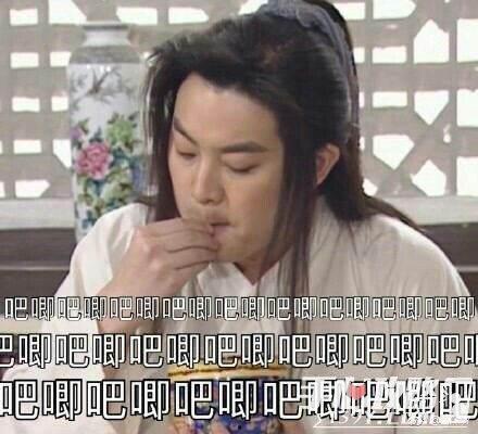 娱乐吃瓜傻小子免费阅读